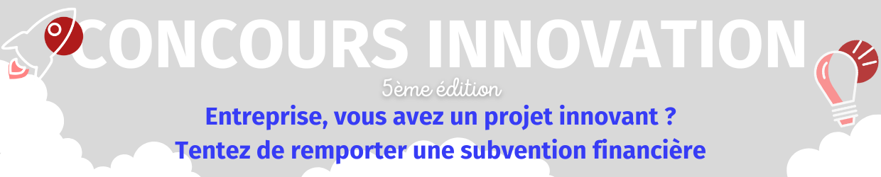 Concours Innovation 5ème édition