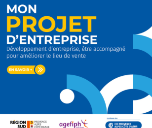 MPE Appel à candidature